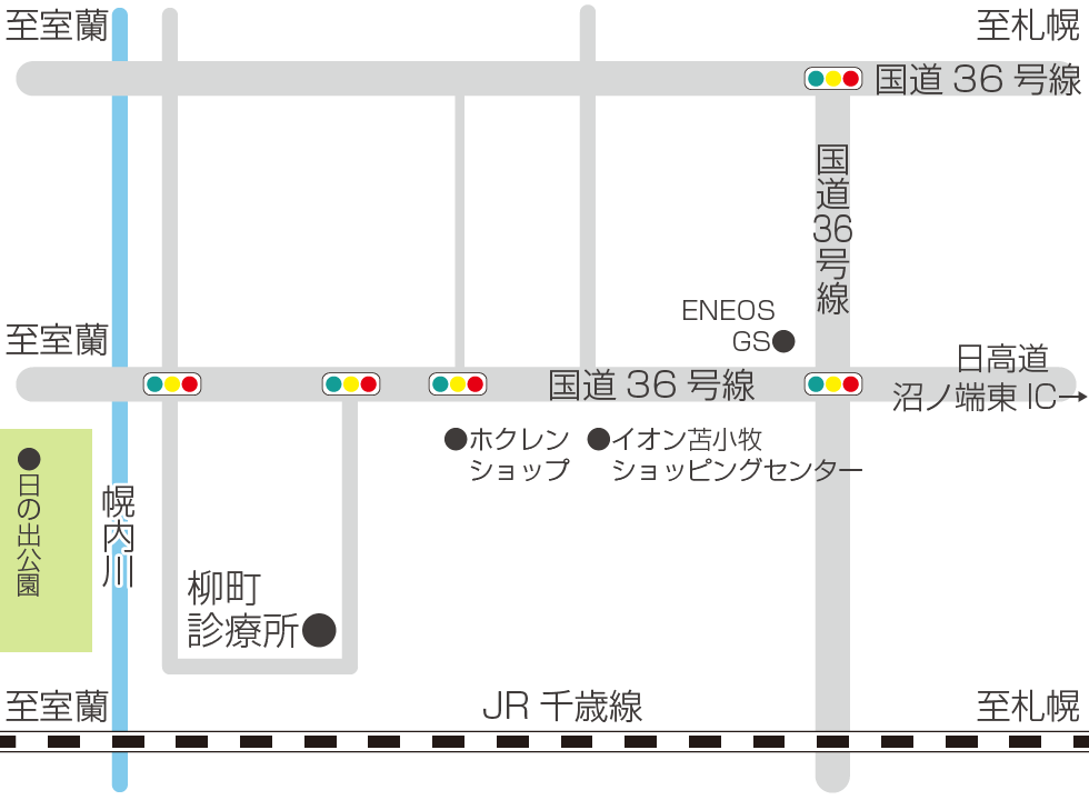 柳町診療所 | 社会医療法人 こぶし